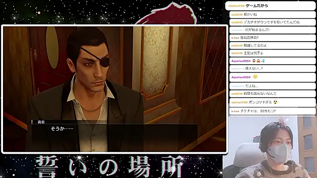 marumaru_00 Adlı Modelin Web Kamerası Şovu