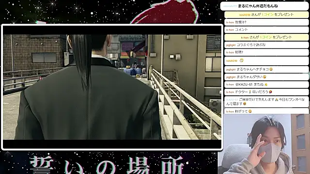 marumaru_00's Webcam Show