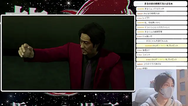 marumaru_00 Webcamshow