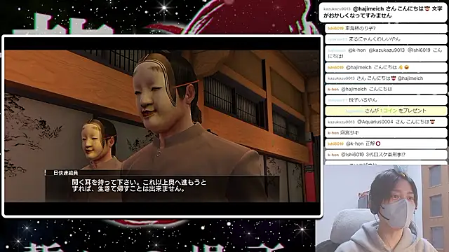 marumaru_00 Webcam-Show