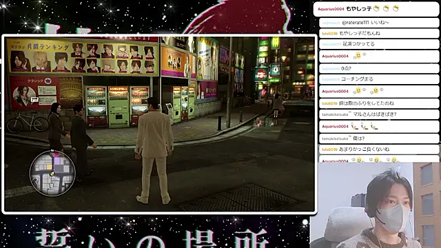 عرض كام marumaru_00