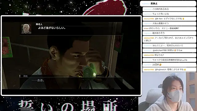 marumaru_00 webcam show