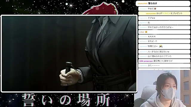 marumaru_00 Webcamshow