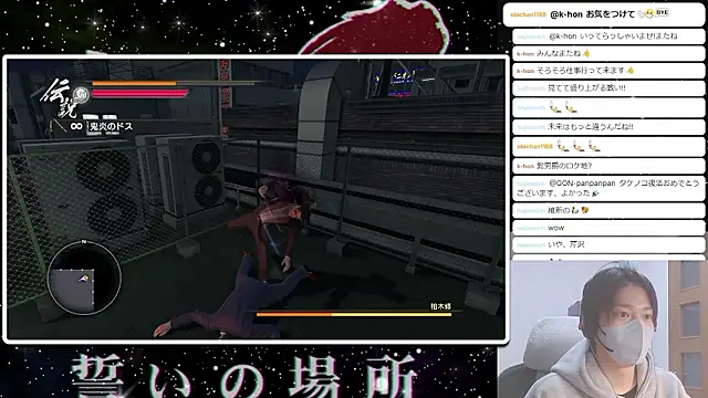 marumaru_00のウェブカメラショー