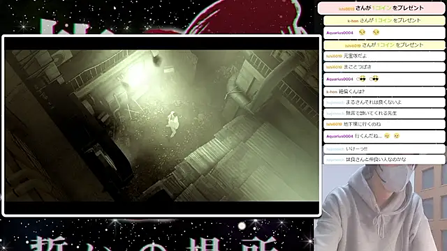 marumaru_00 ওয়েবক্য  াম শো