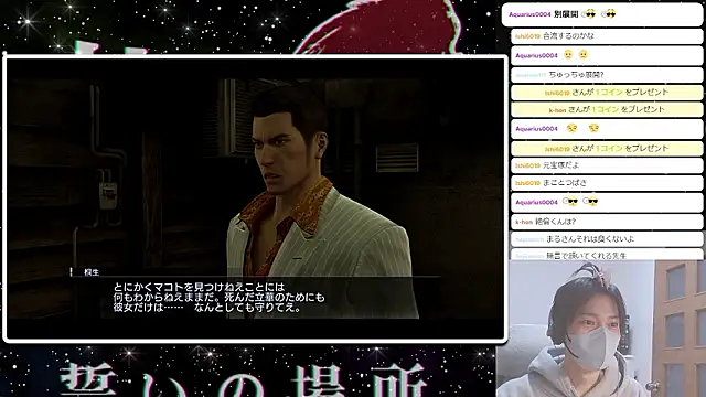 marumaru_00 Webcamshow