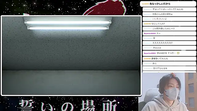 marumaru_00 Webcam-Show