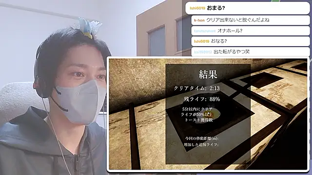 marumaru_00 Webcam-Show