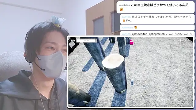 عرض كام marumaru_00