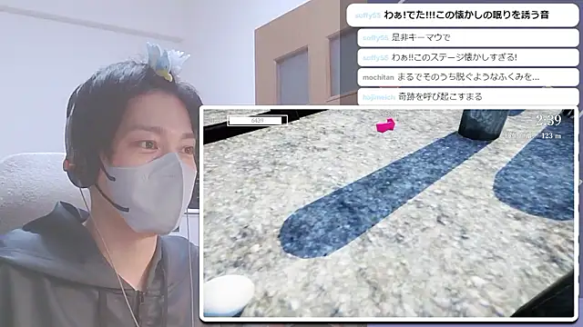 marumaru_00 Pertunjukan Webcam