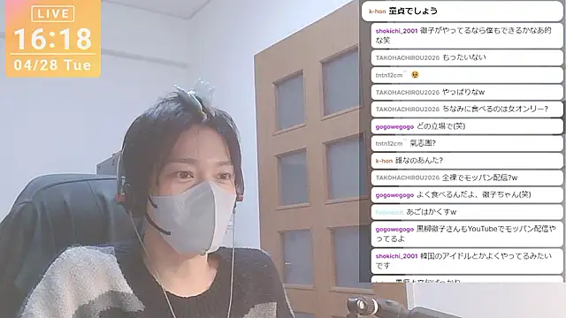 marumaru_00のウェブカメラショー