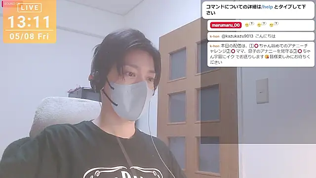 marumaru_00のウェブカメラショー