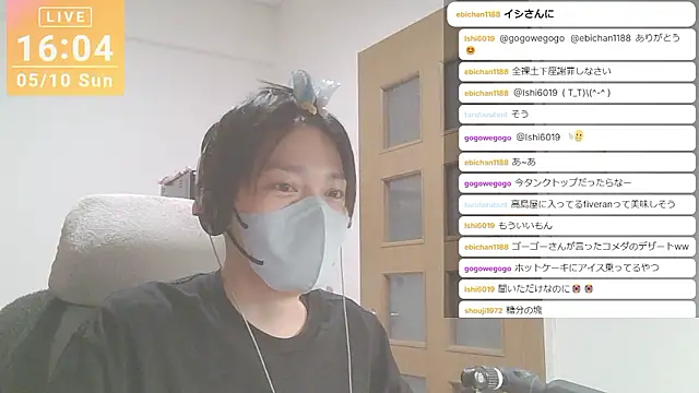 Show Webcam de marumaru_00