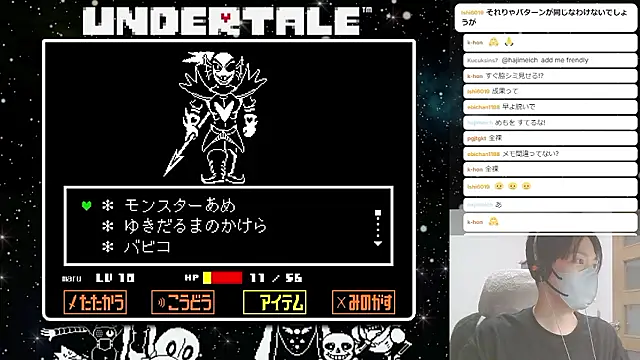 marumaru_00 在線直播表演