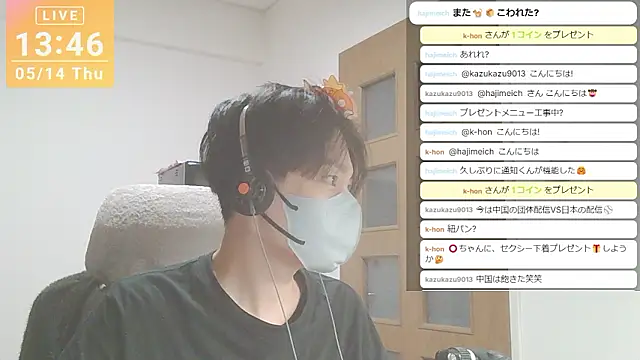 marumaru_00 Show Webcam