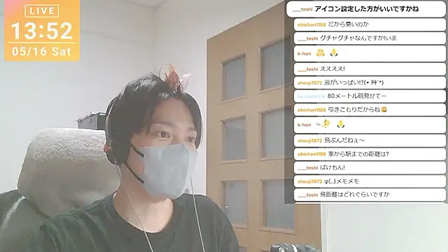 marumaru_00 웹캠 쇼