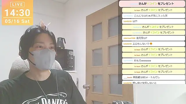 marumaru_00 웹캠 쇼