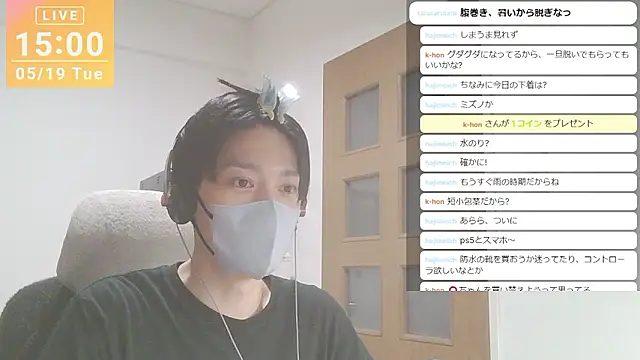 marumaru_00のウェブカメラショー