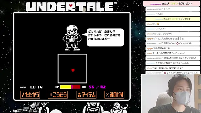 Webkamerová show marumaru_00