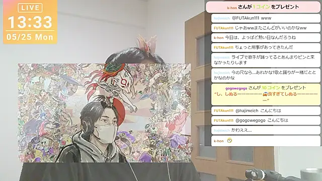 marumaru_00 网络视讯表演