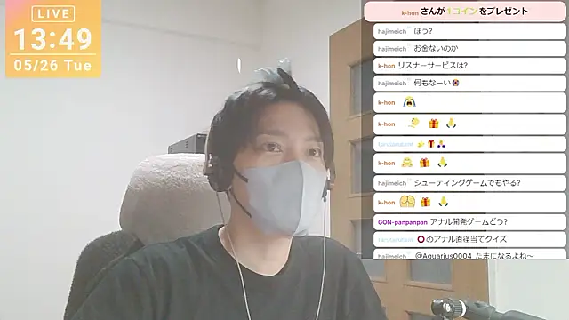 marumaru_00のウェブカメラショー