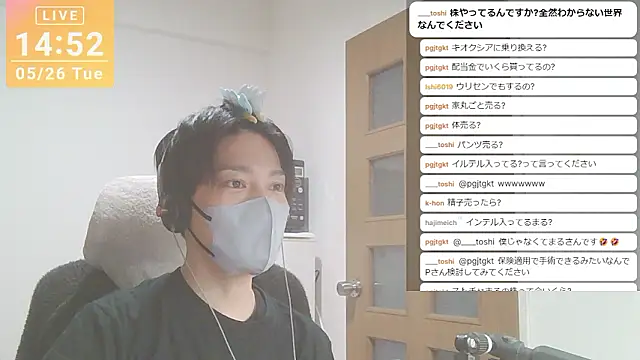 marumaru_00 웹캠 쇼