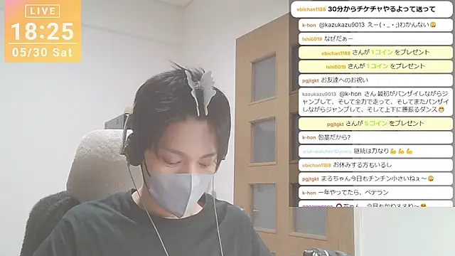 Show de webcam de marumaru_00
