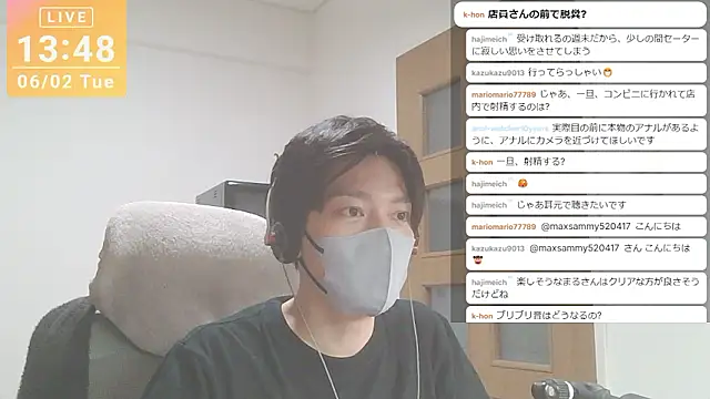 marumaru_00 网络视讯表演