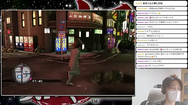marumaru_00 网络视讯表演