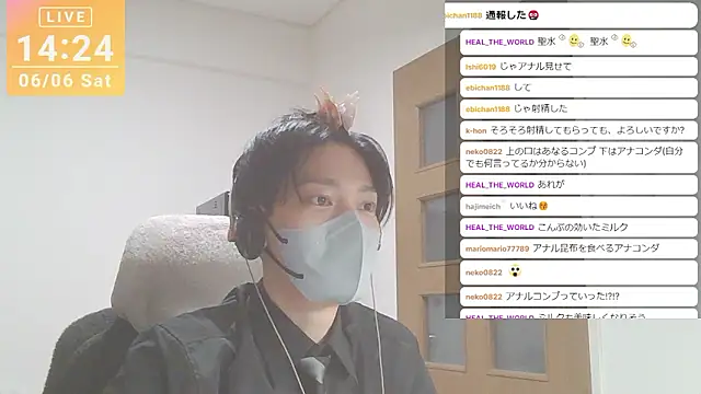 marumaru_00 Pertunjukan Webcam