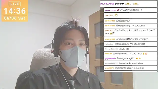 marumaru_00 웹캠 쇼