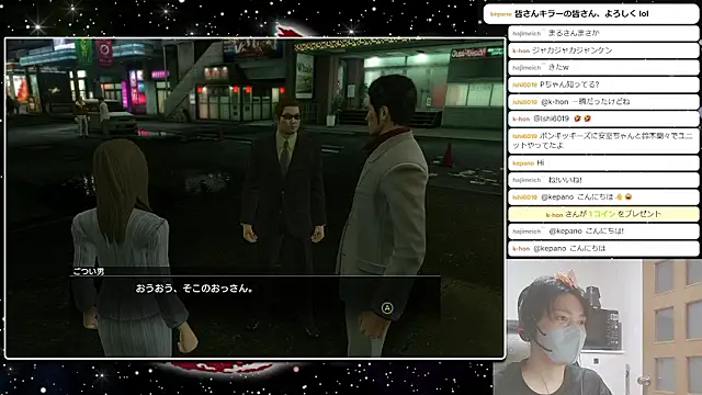 Show webcam de marumaru_00
