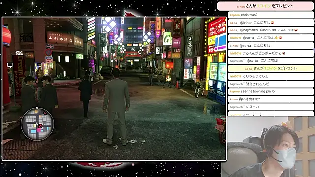 marumaru_00 在線直播表演