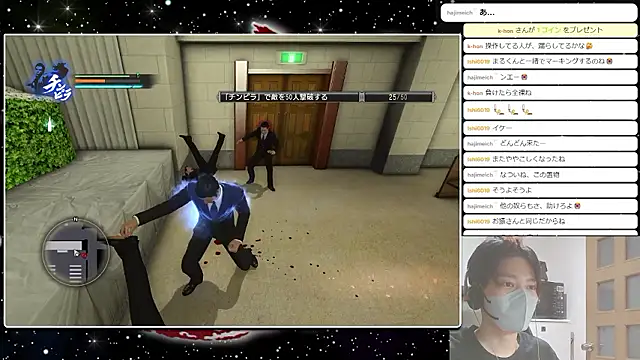 marumaru_00 Webcam-Show