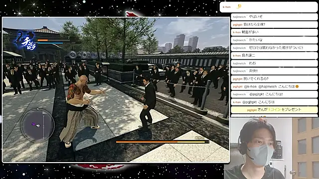 marumaru_00のウェブカメラショー