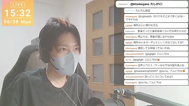 โชว์เว็บแคมของ marumaru_00