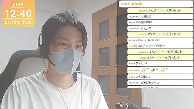 marumaru_00 웹캠 쇼