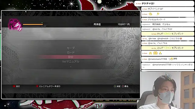 marumaru_00 网络视讯表演