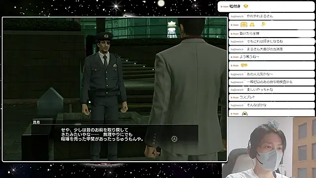marumaru_00のウェブカメラショー