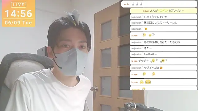 marumaru_00's Webcam Show