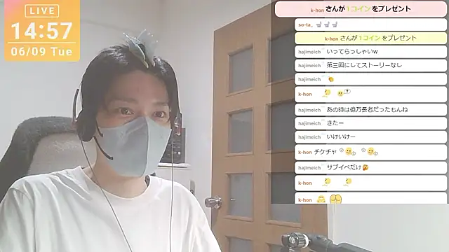 marumaru_00 Webcam-Show