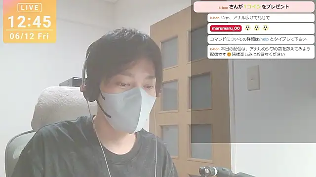 marumaru_00 网络视讯表演