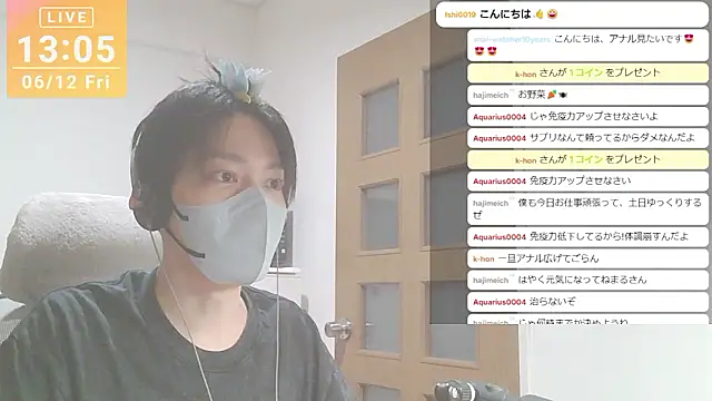 marumaru_00のウェブカメラショー