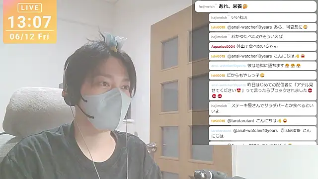 marumaru_00のウェブカメラショー