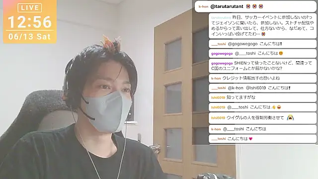 marumaru_00のウェブカメラショー