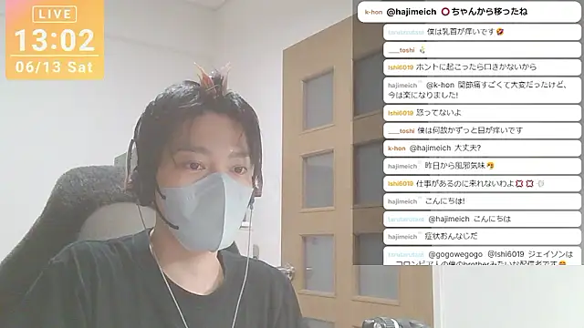 Webkamerová show marumaru_00