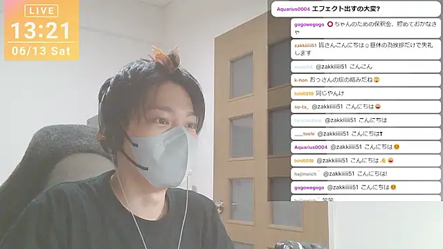 marumaru_00のウェブカメラショー