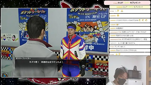 marumaru_00 网络视讯表演
