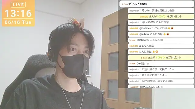 marumaru_00 Pertunjukan Webcam
