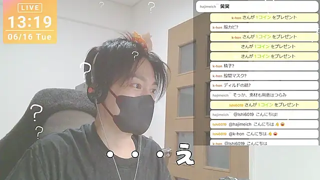 marumaru_00 网络视讯表演